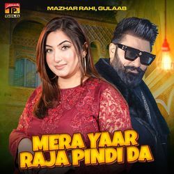 Mera Yaar Raja Pindi Da-HA4iWjJhTWA