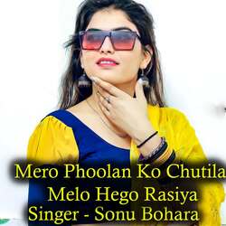 Mero Phoolan Ko Chutila Melo Hego Rasiya-IgtSCR1qZXc