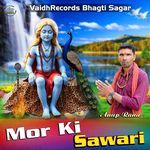 Mor Ki Sawari Anup Rana