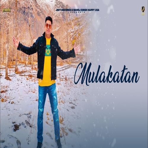 Mulakatan