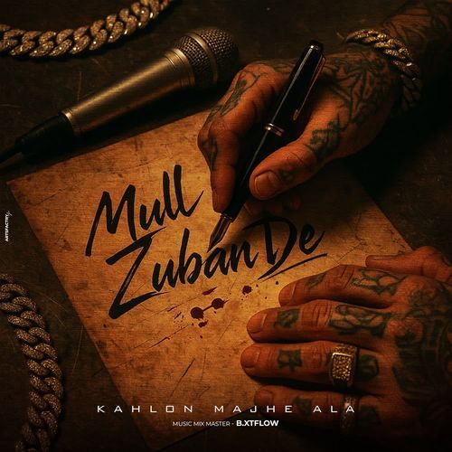 Mull Zuban De