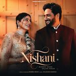 Nishani artwork