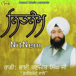 Nitnem-OzAaYBIDeHg