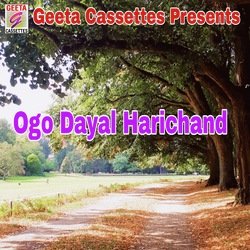 Ogo Dayal Harichand-HDIJazNzTws