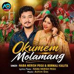 Okumem Molamang