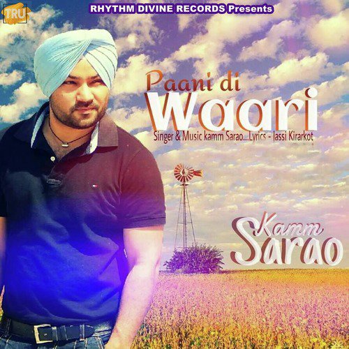 Paani Di Waari - Single