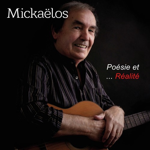 La petite plage cover art