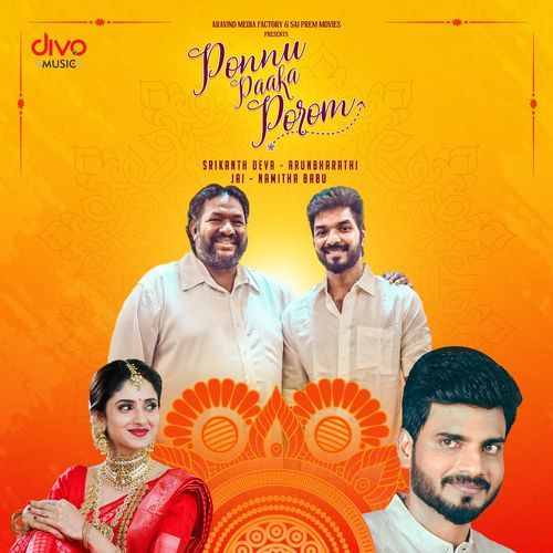 Ponnu Paaka Porom_poster_image