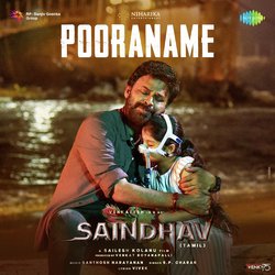 Pooraname (From &quot;Saindhav&quot;) (Tamil)-ERsaVExpWAo