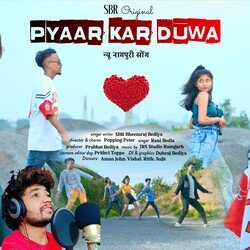 Pyaar Kar Duwa New Nagpuri Song-EloRWAMEGlU