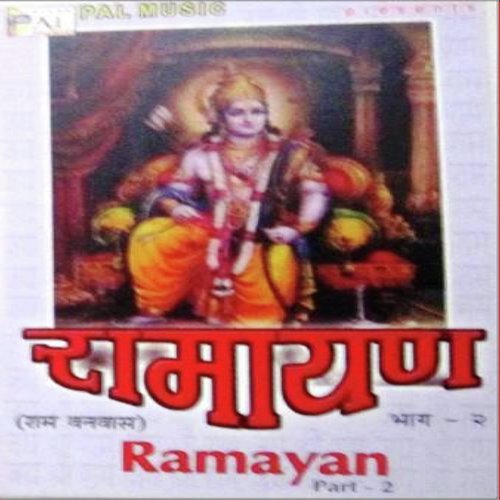 Ramayan (Part 2)