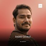 Rang Dihale