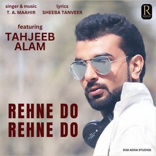 Rehne Do Rehne Do