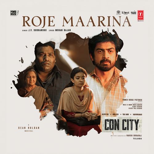 Roje Maarina (From "Con City") - Telugu
