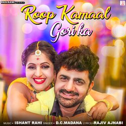 Roop Kamaal Gori Ka (feat. Uttar Kumar,Kavita Joshi)-QRBeQT94U3c