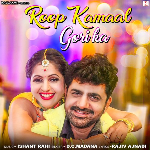 Roop Kamaal Gori Ka (feat. Uttar Kumar,Kavita Joshi)