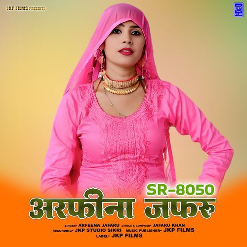 SR-8050 Arfeena Jafaru