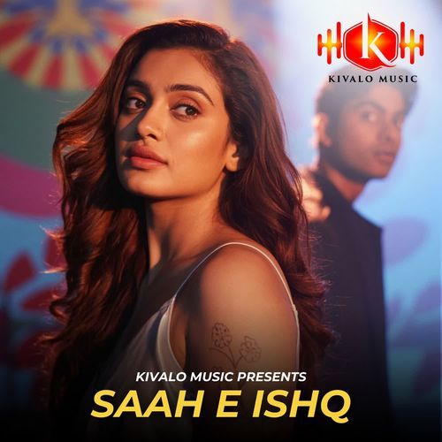 Saah E Ishq