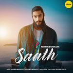 Saath