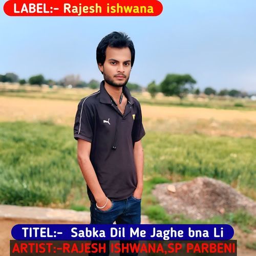 Sabka Dil Me Jaghe Bna Li