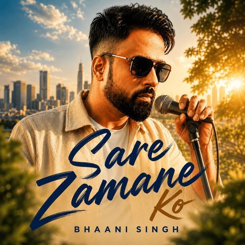 Sare zamane Ko