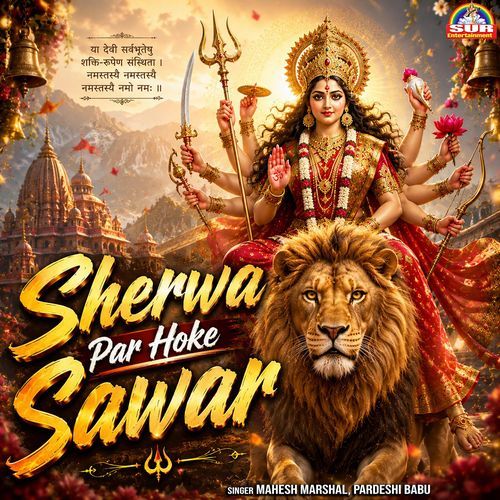 Sherwa Par Hoke Sawar
