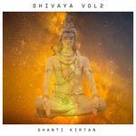 Shiva Shrikantha artwork