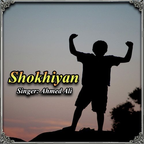 Shokhiyan