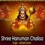 Shree Hanuman Chalisa