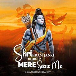 Shri Ram Janki Bethe Hai Mere Seene Me-FAcOUw5aWAc