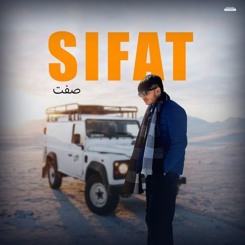 Sifat