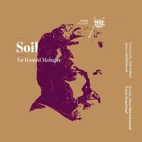 Soil cover art