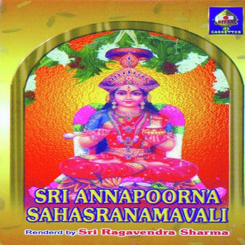 Sri Annapoornaa Sahasranaamaavali