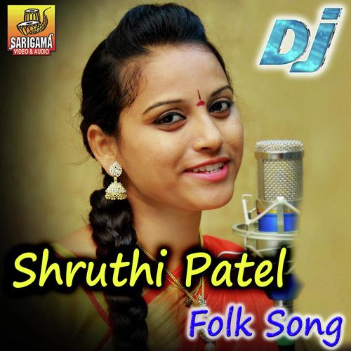 Sruthi Patel Folk Songs