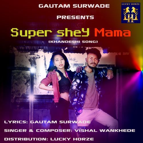 Super Shey Mama (Studio)