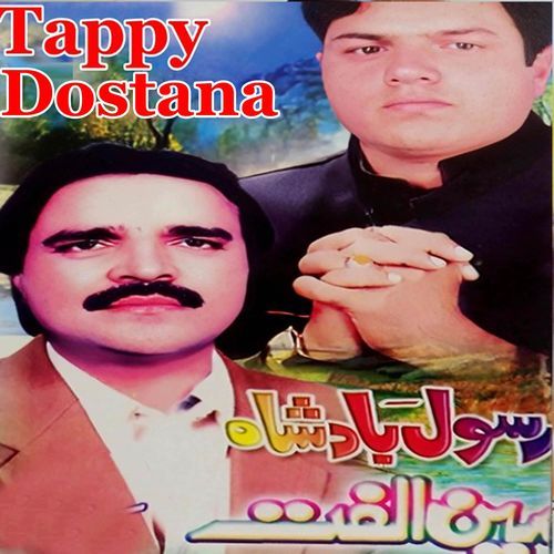 Tappy Dostana
