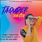 Taquder - Single