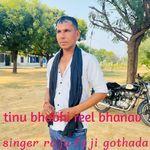 Tinu bhabhi reel bhanav