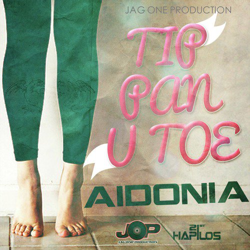 Tip Pon U Toe_poster_image