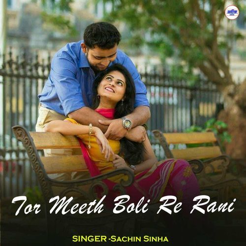 Tor Meeth Boli Re Rani