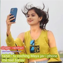 Tu coching Maya jav i phone me reel banav-OwddWTVWGh4