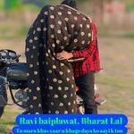 Tu mara khas yaar n khago daya ko aayi k ton