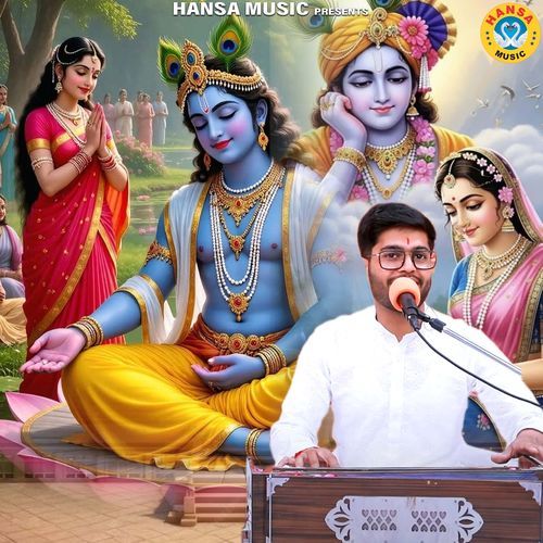 Tuna Sambhale Toh Hume Kon Sambhale