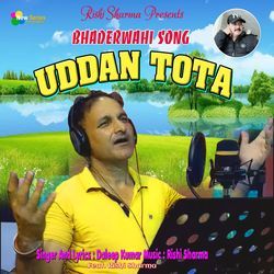 UDDAN TOTA-Oxg,BEIFcmA