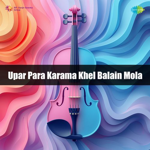 Upar Para Karama Khel Balain Mola