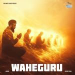 Waheguru Meditation 852 Hz
