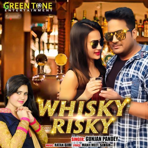 Whisky Risky