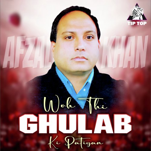 Woh Thi Ghulab Ki Patiyan_poster_image