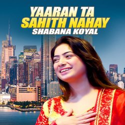 Yaaran Ta Sahith Nahay-B10CSB9yYHA