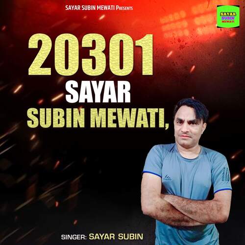 20301 Sayar Subin Mewati